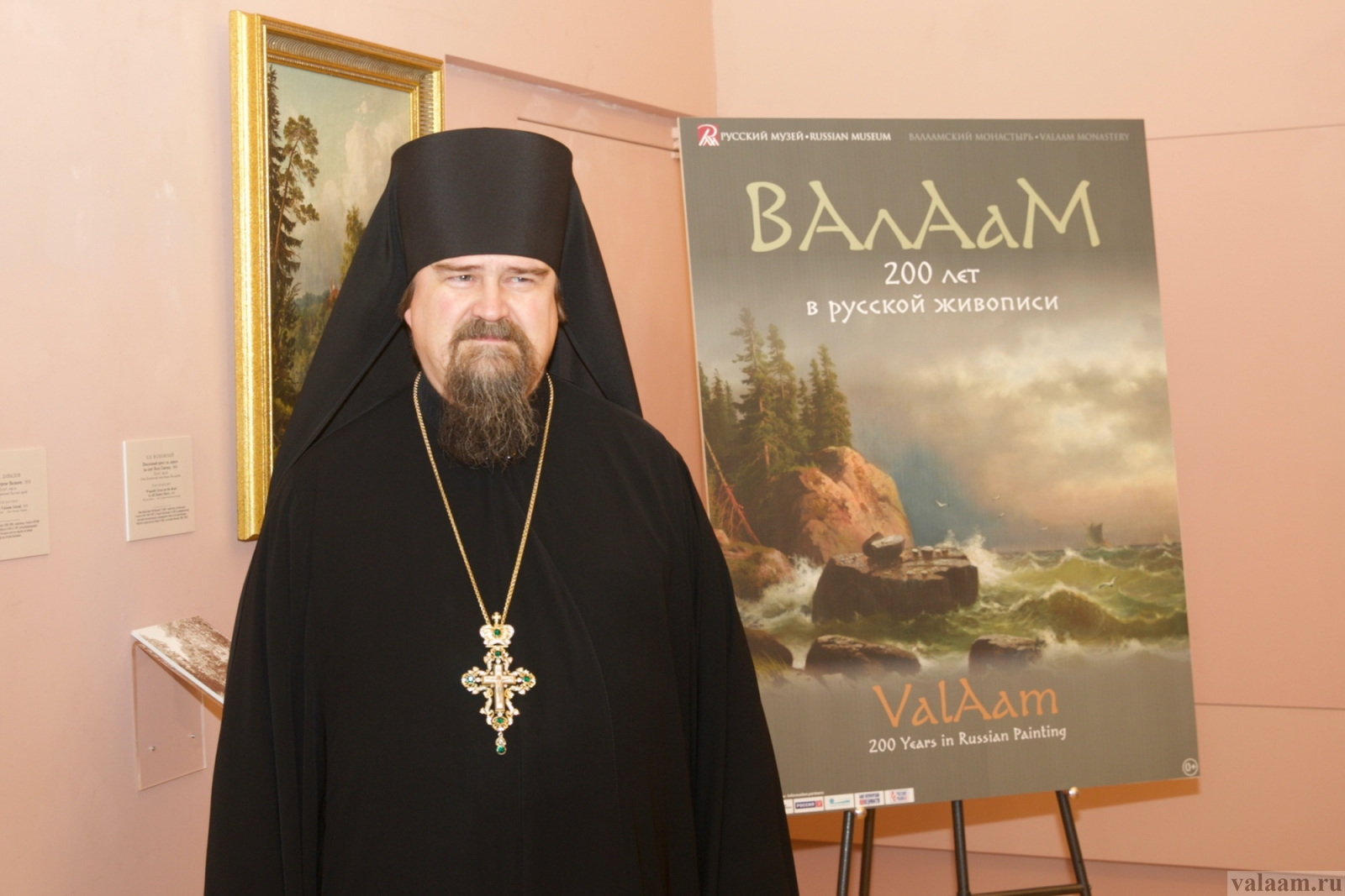 Настоятель Ново-Валаамского монастыря архимандрит Сергий